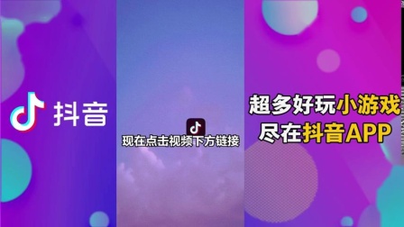 遥控卡车的视频_遥控卡车小游戏下载手机版_遥控卡车你怎么写