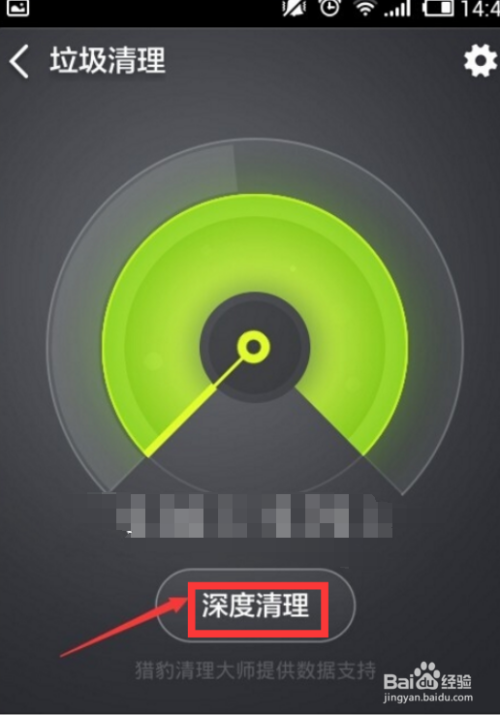 下载手机游戏怎么删除掉_下载手机游戏怎么删除掉_下载手机游戏怎么删除掉