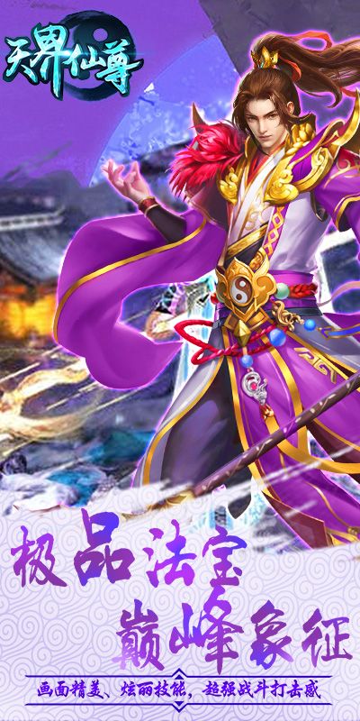 现在不用电脑玩手机的游戏_玩电脑游戏的手机_玩电脑手机游戏现在用什么手柄