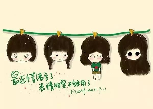 画圈圈诅咒你简笔画_画个圈圈诅咒你的句子_画个圈圈诅咒你