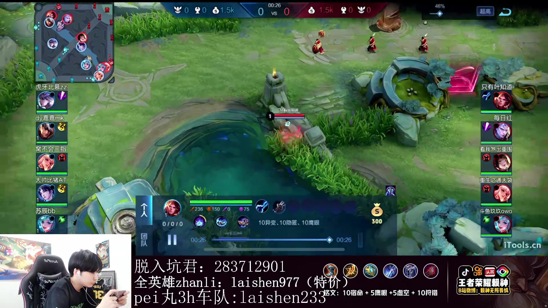 手机直播游戏要几台手机_手机直播台游戏要什么配置_手机直播台游戏要多少流量