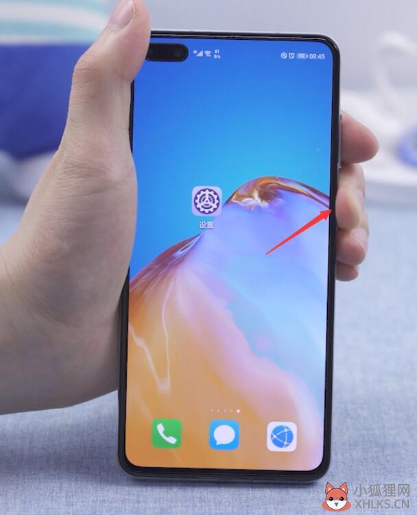 发消息游戏_慢速度发手机信息游戏怎么玩_游戏手机发信息的速度慢