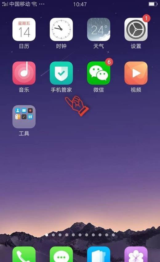 游戏手机发信息的速度慢_发消息游戏_慢速度发手机信息游戏怎么玩