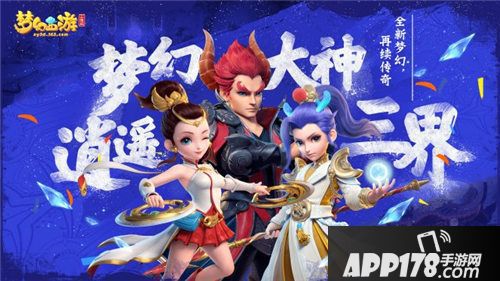 牛玩游戏平台_玩游戏最牛的五个手机号_玩游戏手机号大全