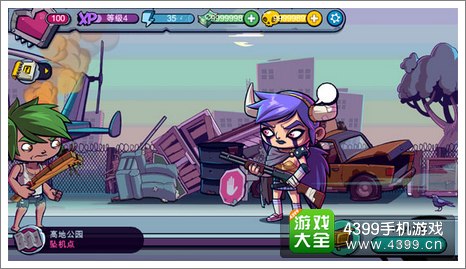 叫杰克的特工电影_特工杰克手机游戏_杰克游戏软件