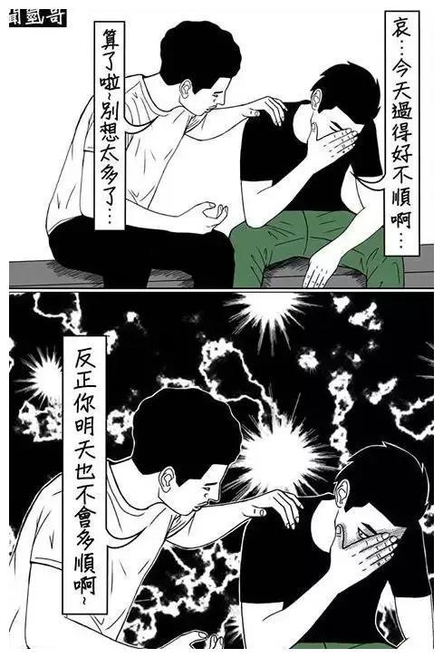 搞笑总督的英文_手机怎么下载搞笑总督游戏_搞笑总督手机版下载