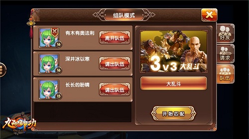 桌游手机版下载_桌布游戏手机版_手机版桌游app