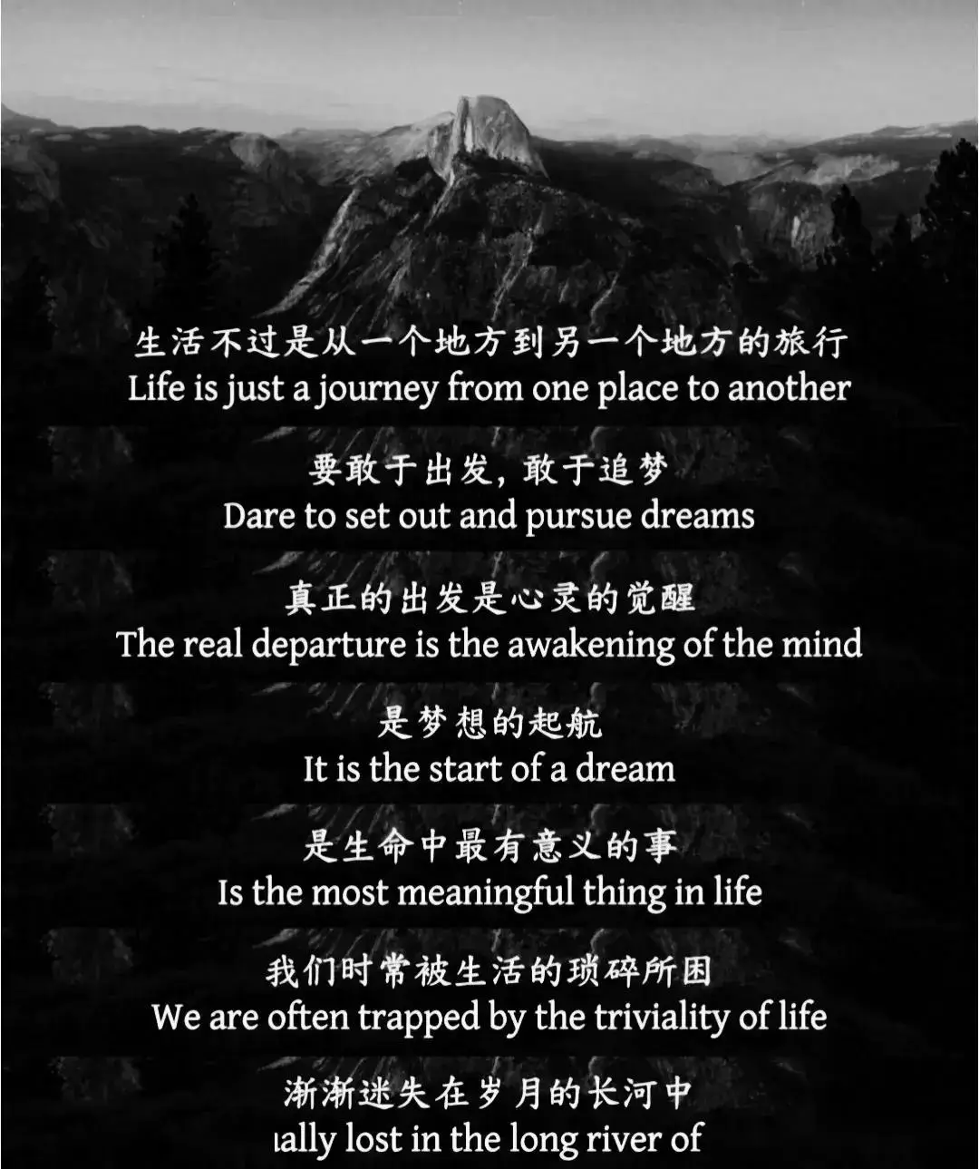 阿尔戈斯_阿尔戈斯战士_阿尔戈斯之眼