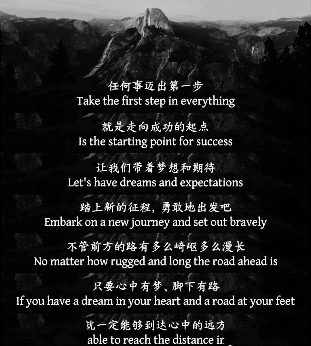 阿尔戈斯战士_阿尔戈斯_阿尔戈斯之眼