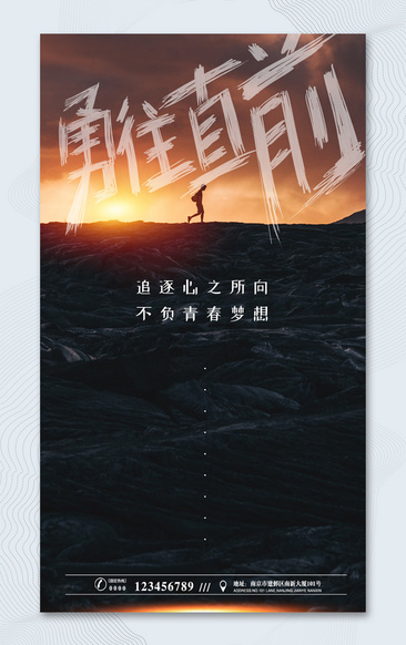 阿尔戈斯_阿尔戈斯之眼_阿尔戈斯战士