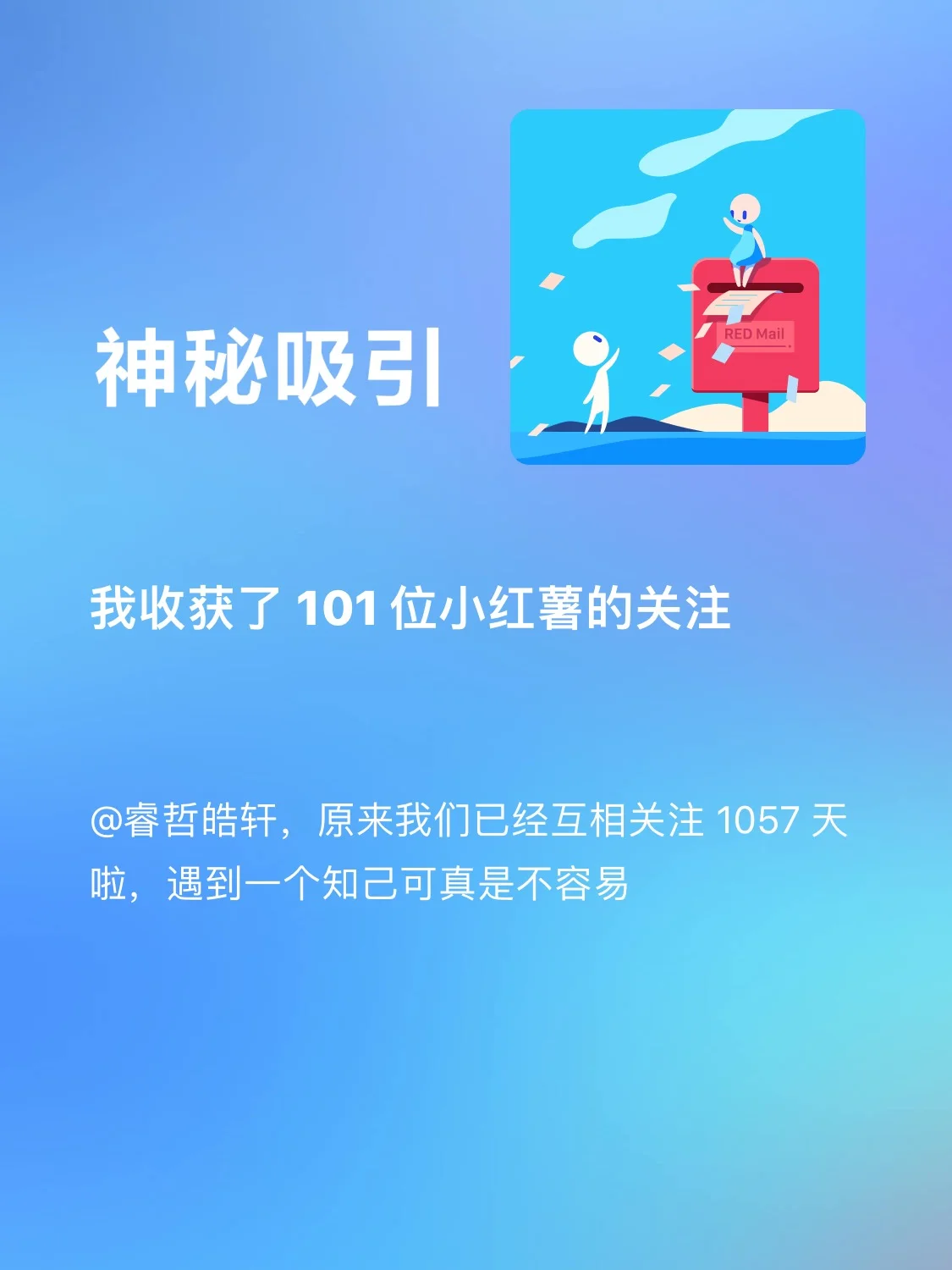 夜羊社_夜羊社_夜羊社