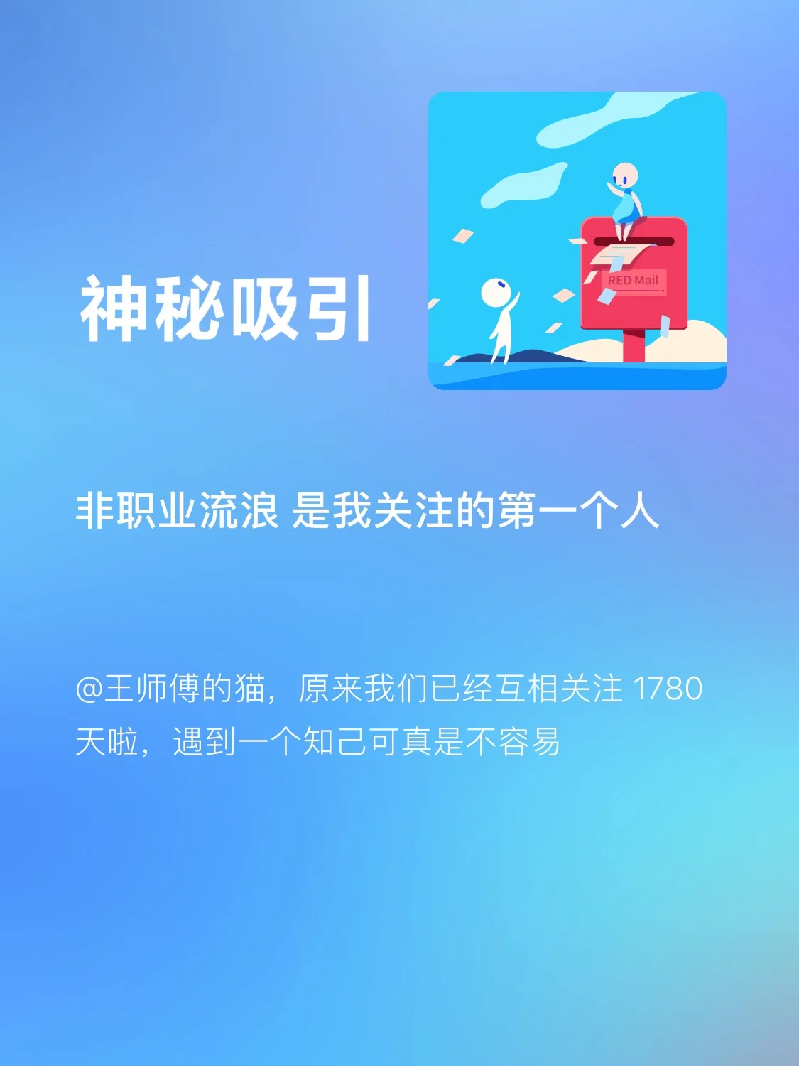 夜羊社_夜羊社_夜羊社