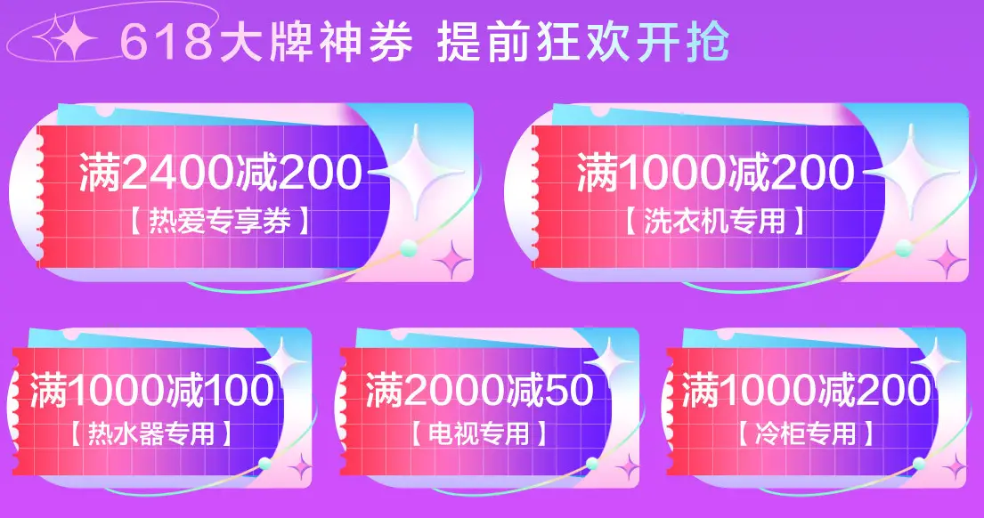 勇者电视剧免费观看全集剧情_勇者无惧电视剧全集在线播放_电视剧勇者无惧免费观看全集