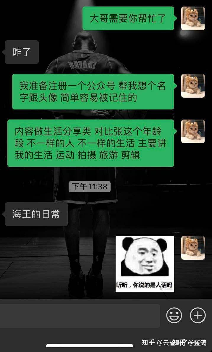 玩游戏砸手机搞笑图片_搞笑图片锤子_搞笑砸图片玩手机游戏