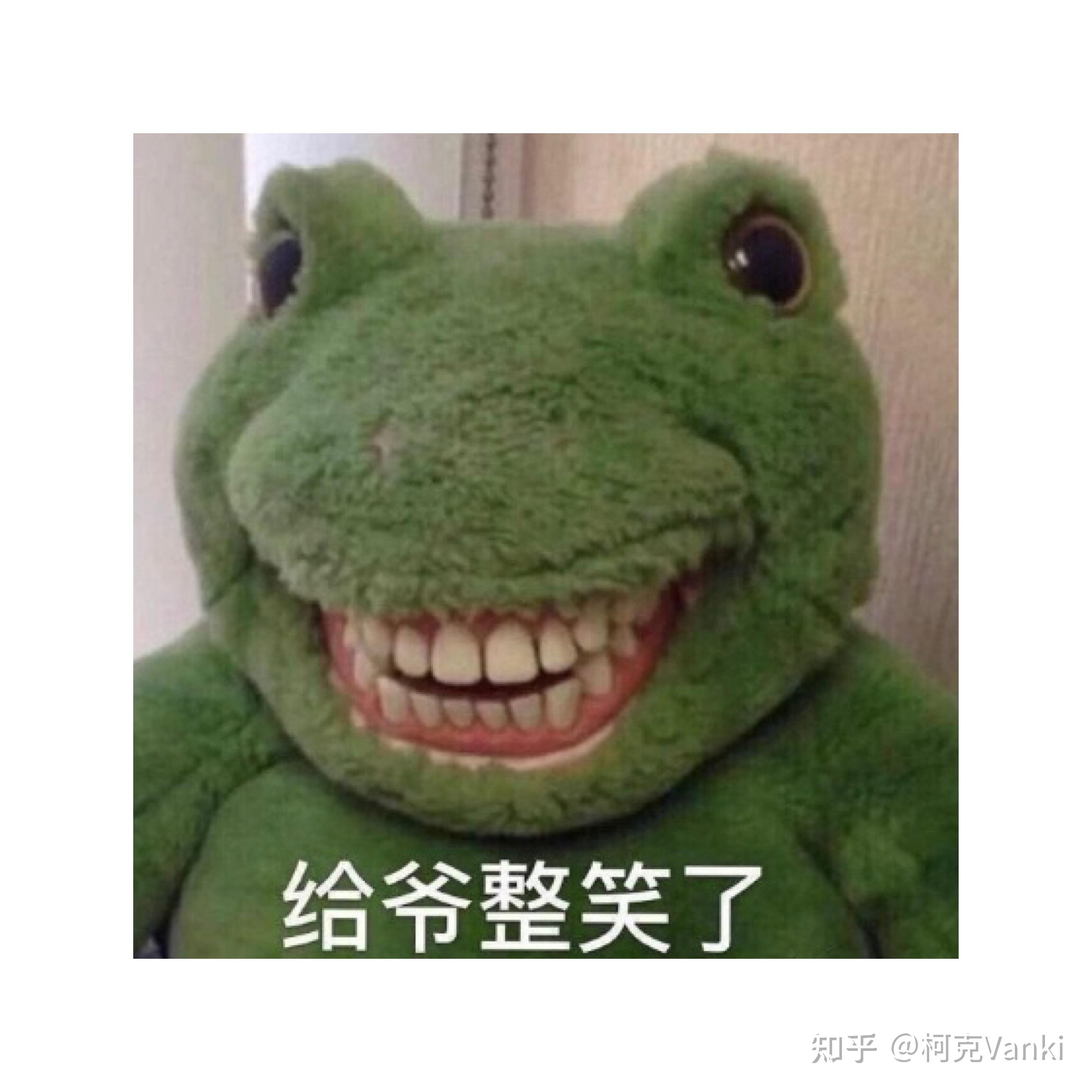 搞笑图片锤子_搞笑砸图片玩手机游戏_玩游戏砸手机搞笑图片