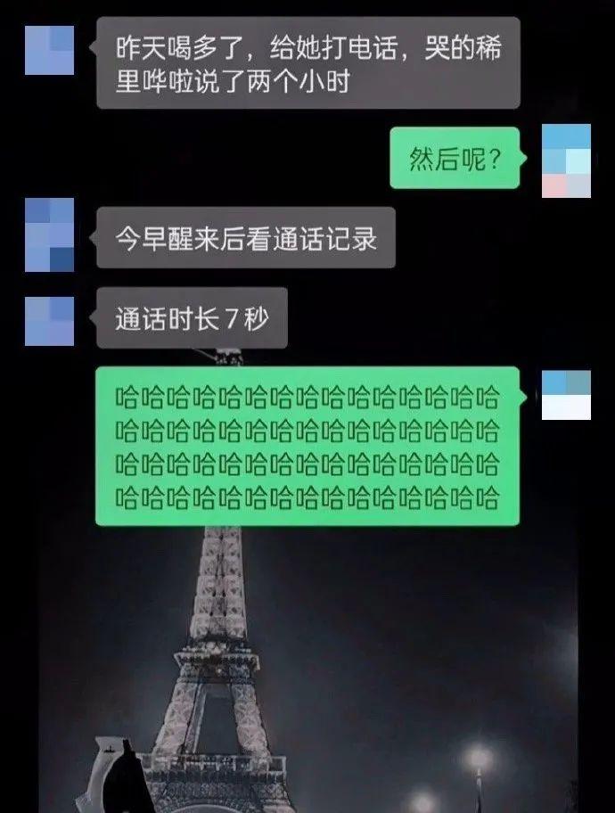 搞笑砸图片玩手机游戏_玩游戏砸手机搞笑图片_搞笑图片锤子