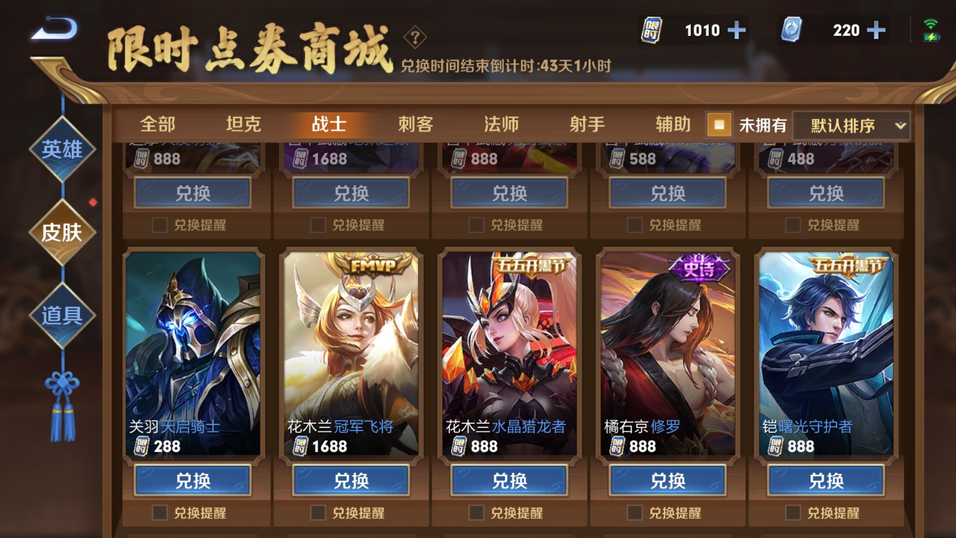 发明游戏软件_谁发明了手机上的游戏_发明手机游戏的人是谁
