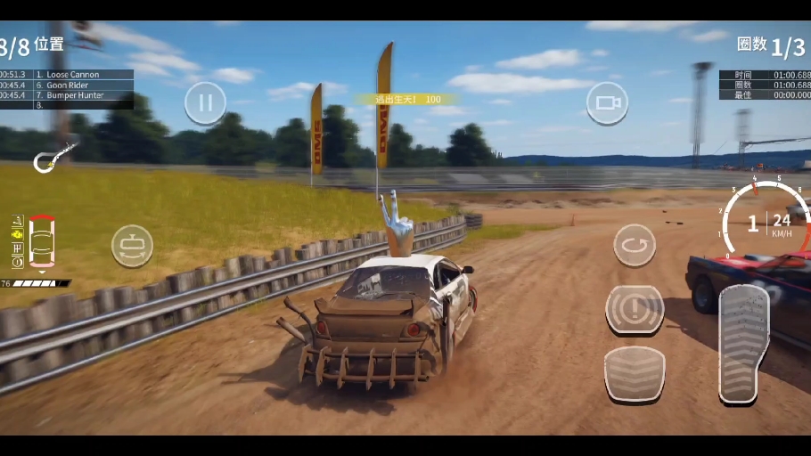 养成H手机游戏_养成手机游戏盒子排行榜_养成手机游戏