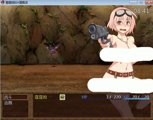 养成手机游戏盒子排行榜_养成H手机游戏_养成手机游戏