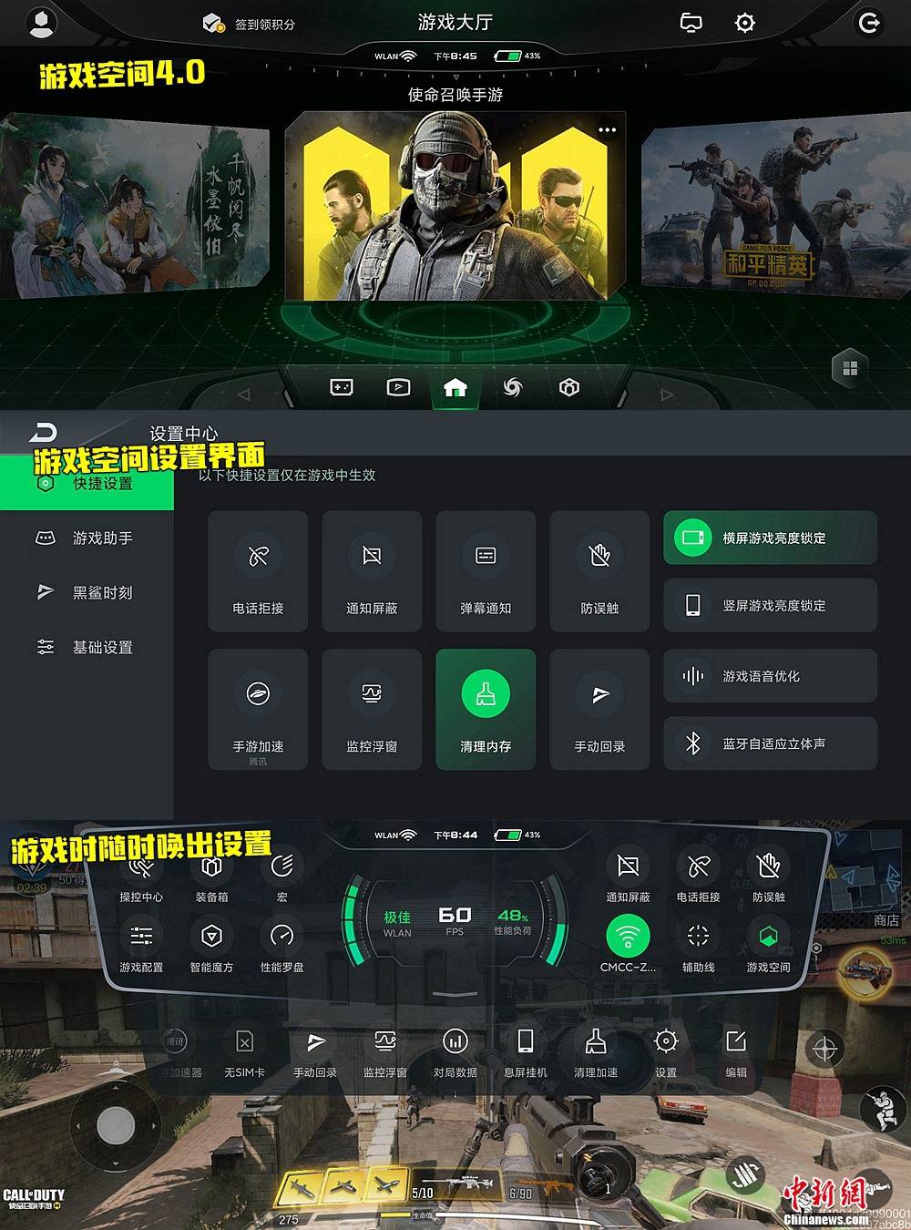 所有游戏都是手机版吗吗_手机游戏是端游吗_手机游戏版和普通版有什么区别