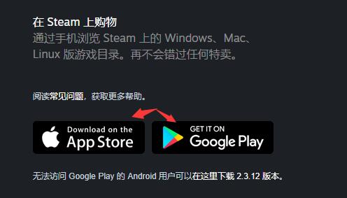 所有游戏都是手机版吗吗_手机游戏版和普通版有什么区别_手机游戏是端游吗