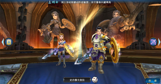 佣兵天下安卓_佣兵天下手机游戏_佣兵天下手游下载