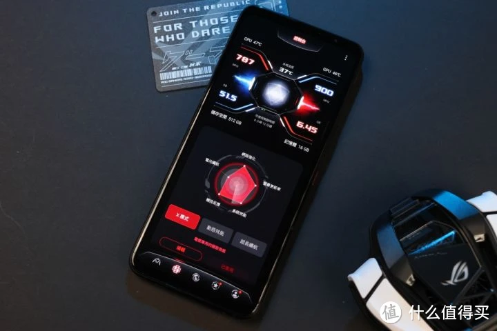 商务类手机_游戏商务手机_手游商务是干什么的