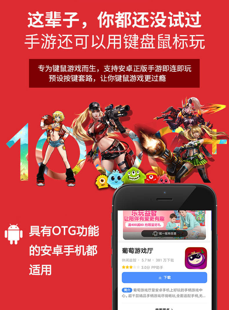 卡电脑打手机好游戏怎么回事_电脑打手机游戏卡怎么办_最好的手机打游戏不卡电脑