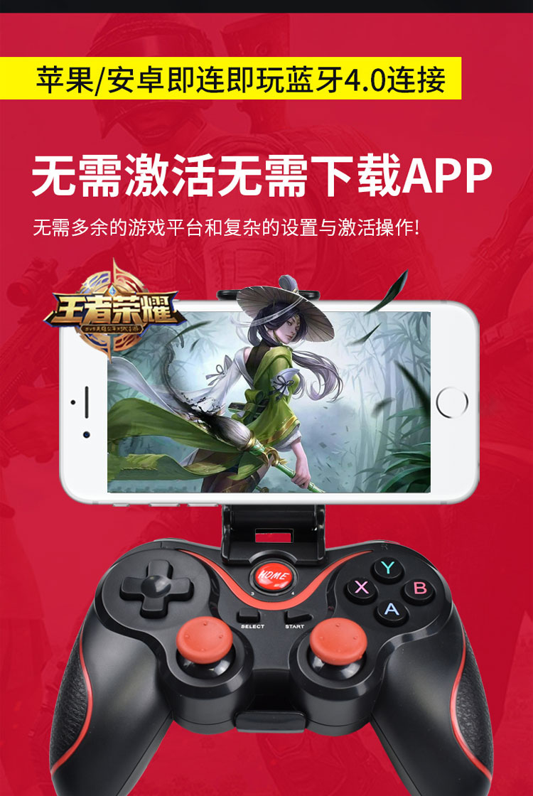 电脑打手机游戏卡怎么办_卡电脑打手机好游戏怎么回事_最好的手机打游戏不卡电脑