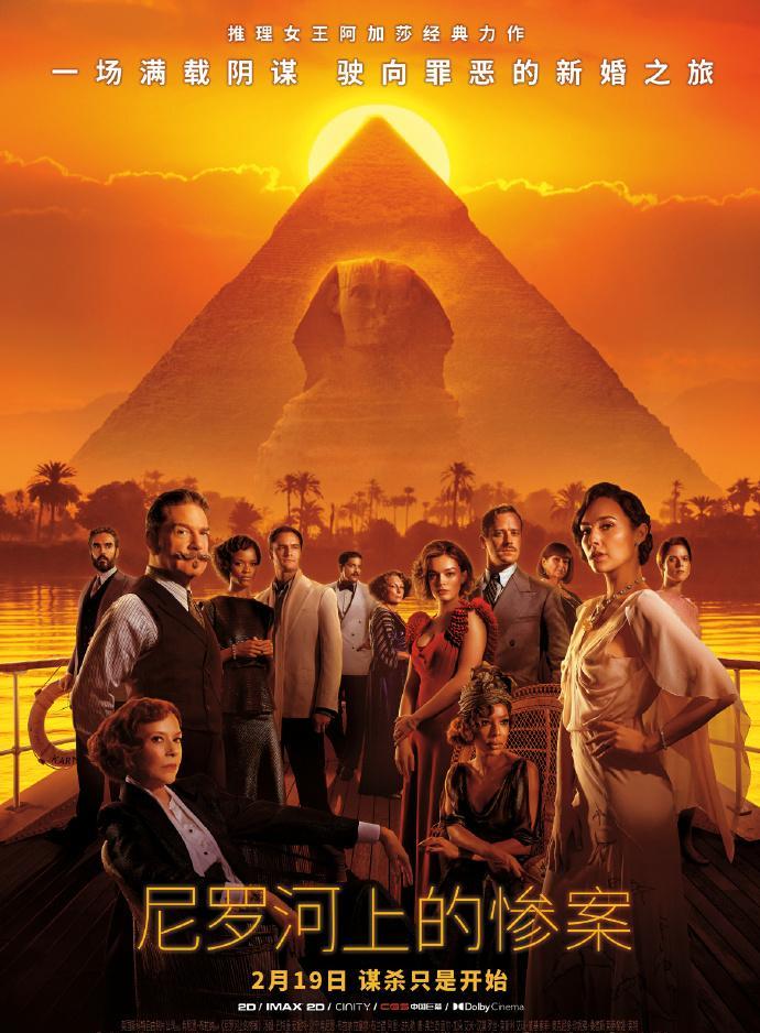 蝙蝠侠电影完整版_新蝙蝠侠电影在线观看免费_蝙蝠侠大电影免费观看