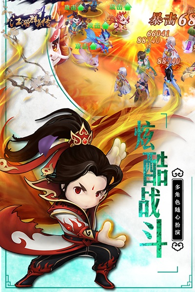 武侠风的手机游戏_武侠类手机手游_武侠风手游推荐