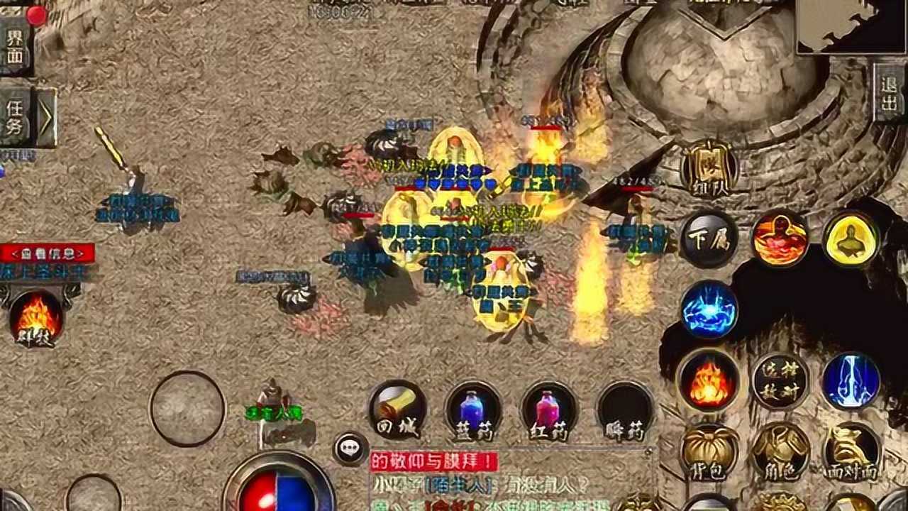 解说员阿秋_太空解说员阿秋_游戏解说员阿秋