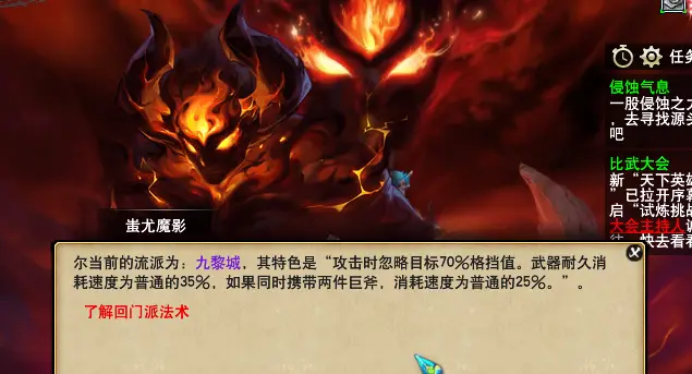 西游变态手机游戏_变态西游手游哪个好玩_变态西游手机游戏大全