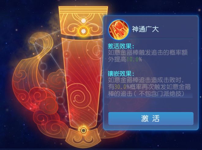 西游变态手机游戏_变态西游手游哪个好玩_变态西游手机游戏大全