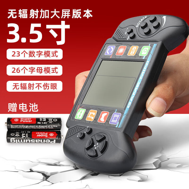 玩手机游戏选哪个手机_手机玩游戏选什么手机_手机选玩游戏还是游戏