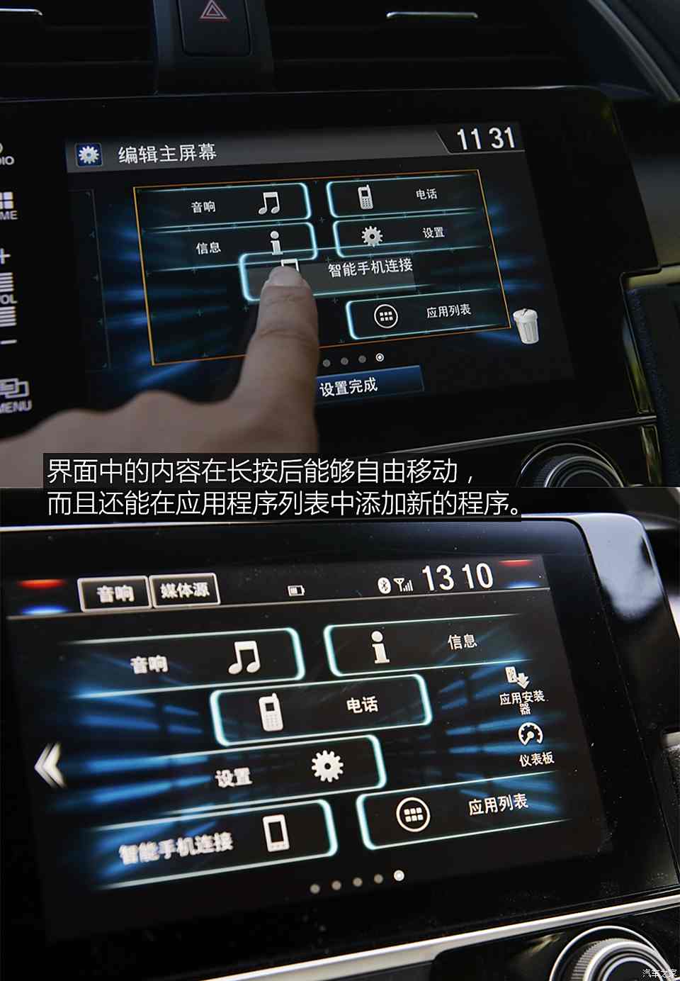 99导航_北方导航导航_导航地图百度