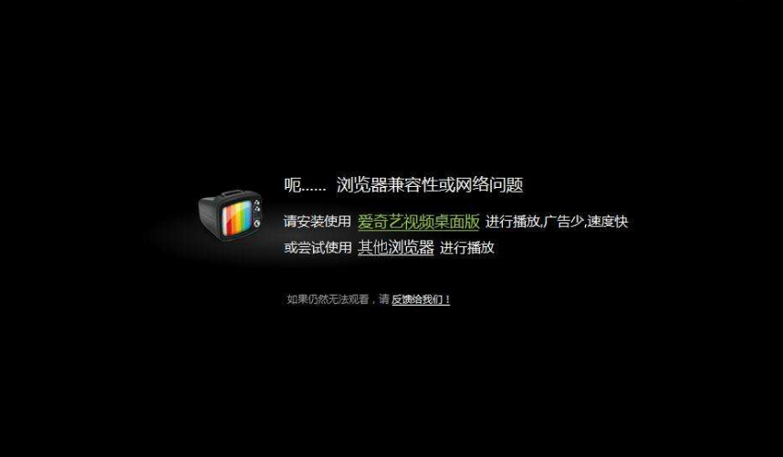 浏览器设置禁止访问指定网站_浏览器的禁止访问怎么关掉_可以看禁止访问的浏览器