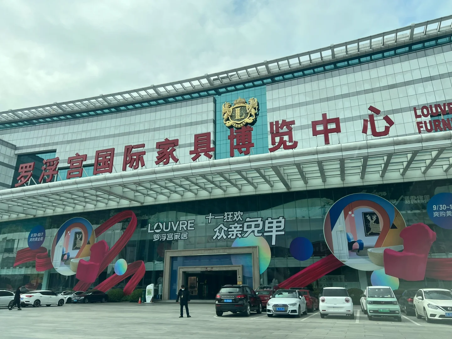 破解版游戏手游平台_精选破解游戏_爽购手机游戏破解版
