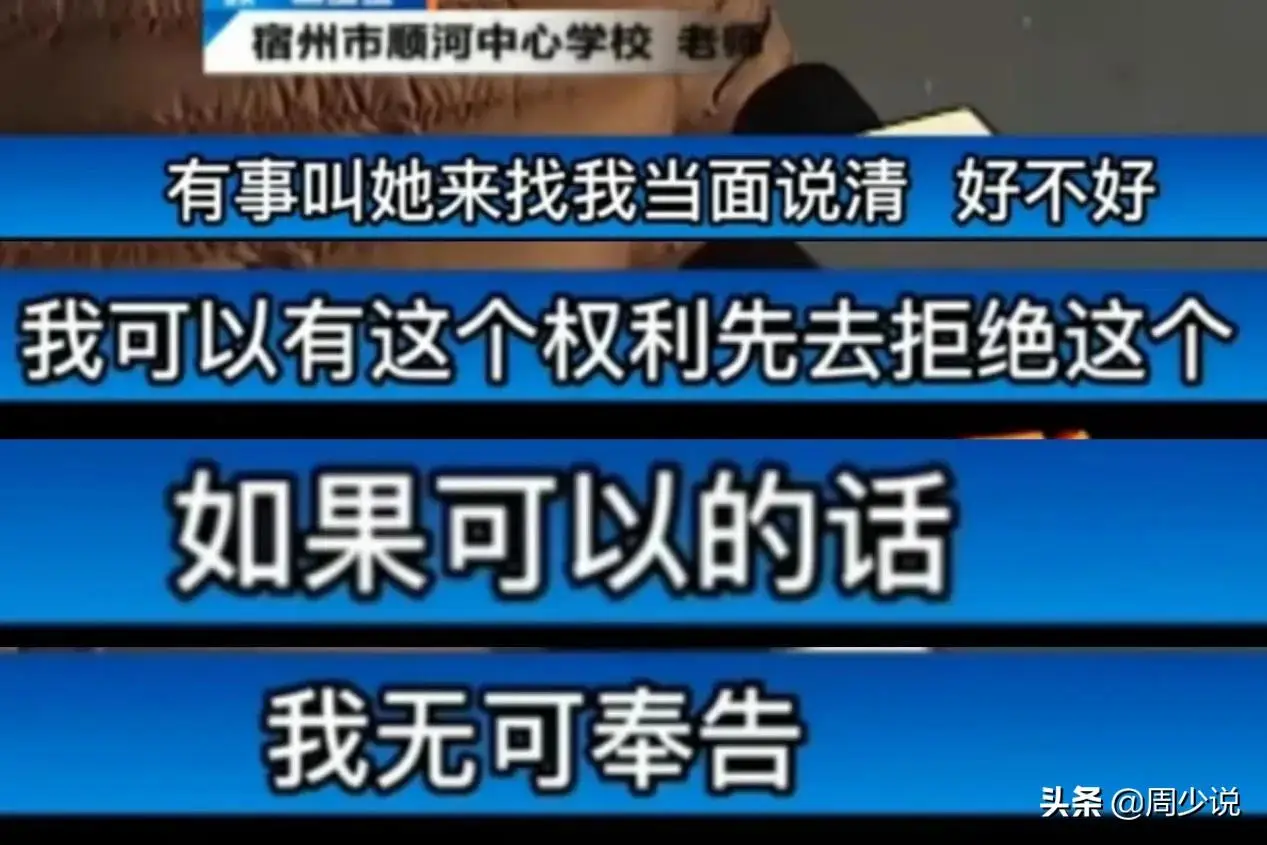 咕噜姆咕噜姆_海王母亲和谁生了奥姆王_王尤姆