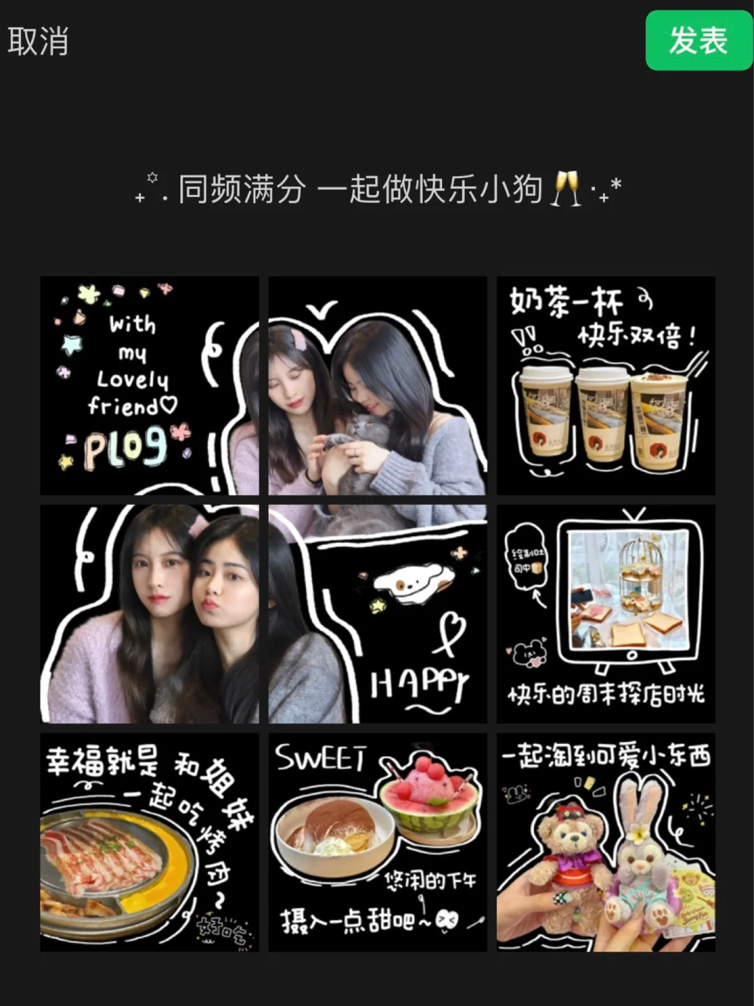 小狗手机声控游戏_小狗声控手机游戏叫什么_小狗声控手机游戏有哪些