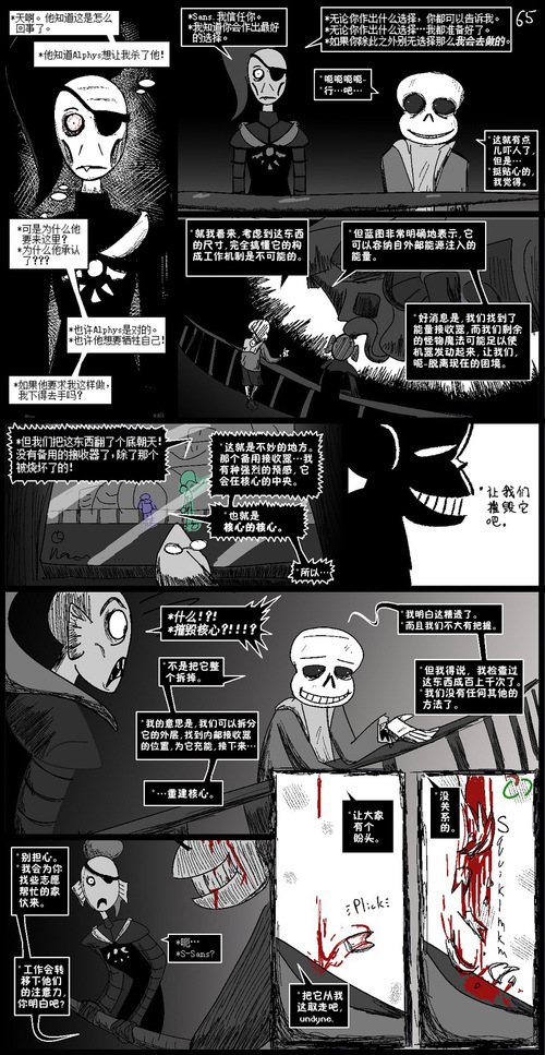 小狗手机声控游戏_小狗声控手机游戏叫什么_小狗声控手机游戏有哪些