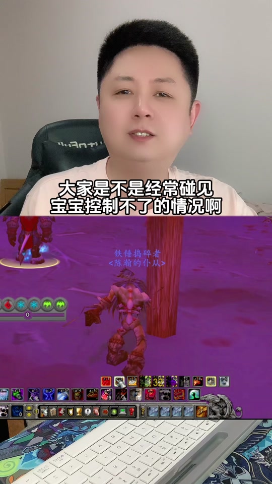 骑龙推荐手机游戏可以联机吗_可以骑龙的小游戏_推荐可以骑龙的游戏手机