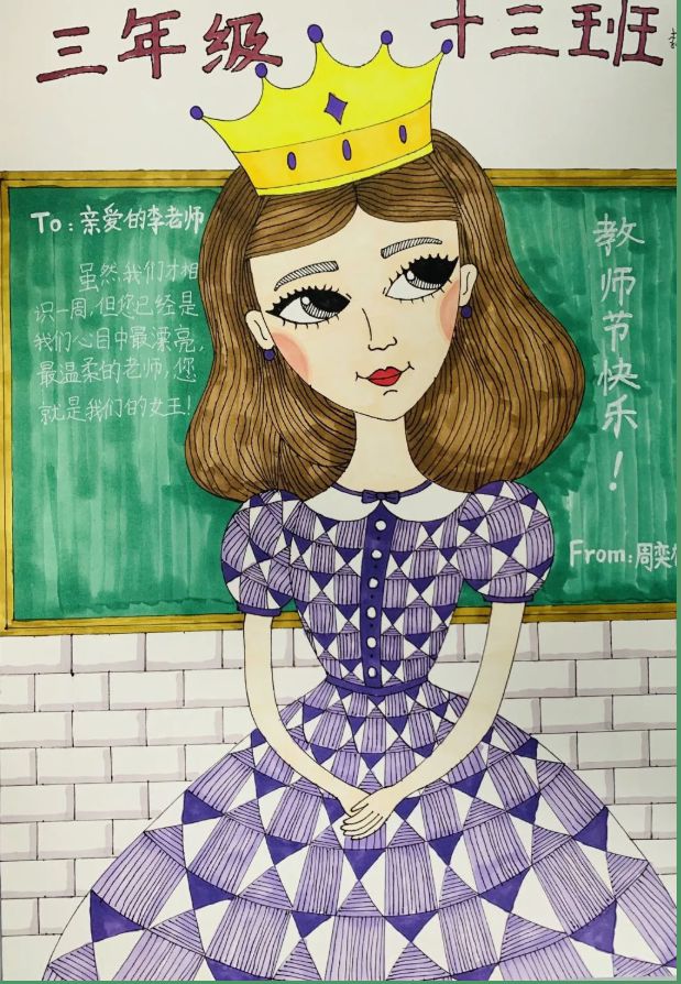 9月10日是什么日子_日和月是_日月日子