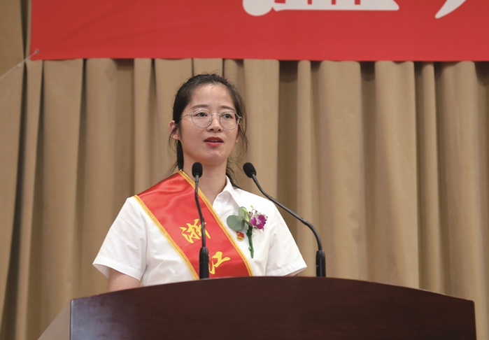 日和月是_9月10日是什么日子_日月日子