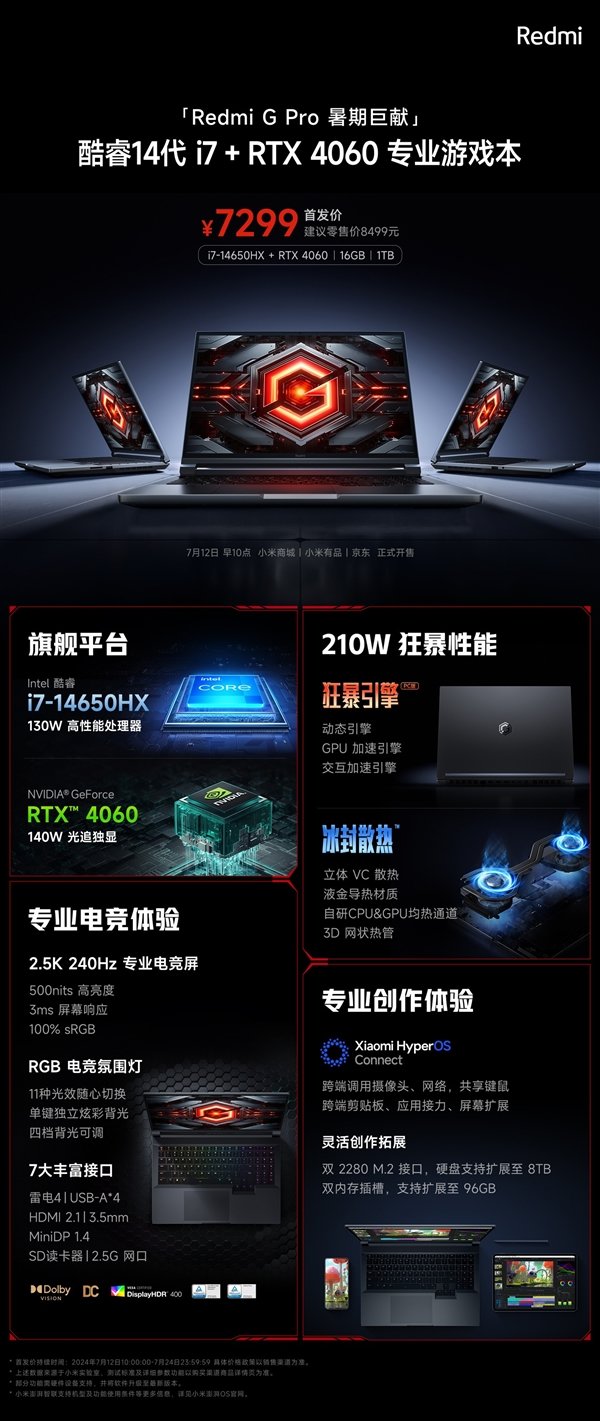推荐款手机游戏_游戏本推荐手机游戏本_值得推荐的游戏手机