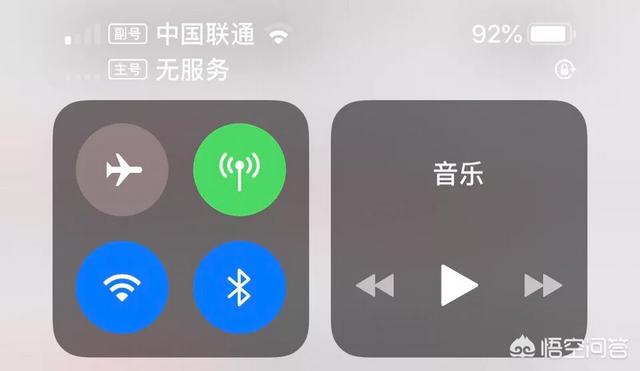 玩游戏手机后面发热_发烧打游戏有什么危害_发烧玩游戏