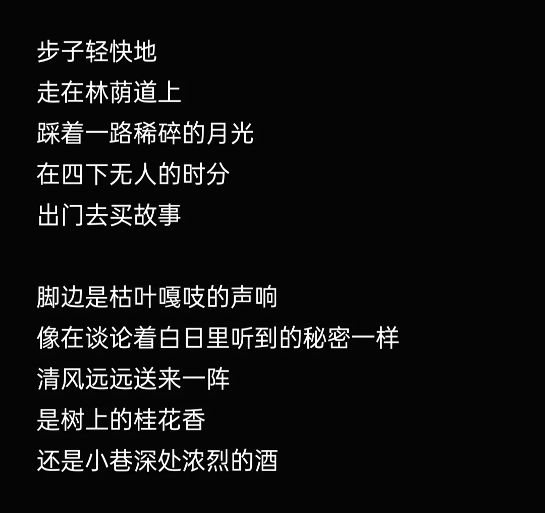 向井璃空ed2k_向井璃空的gv图解_川井璃夏