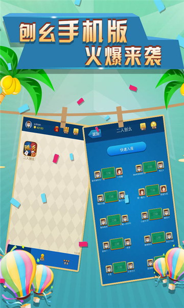 悬浮窗手机游戏_悬浮窗手机游戏怎么开_游戏悬浮窗app
