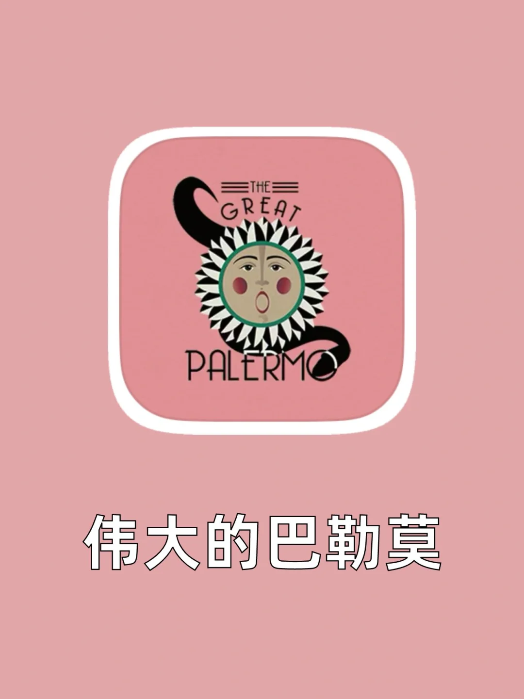 好玩最近手机游戏有什么_最近有哪些好玩的手机游戏_好玩最近手机游戏有那些
