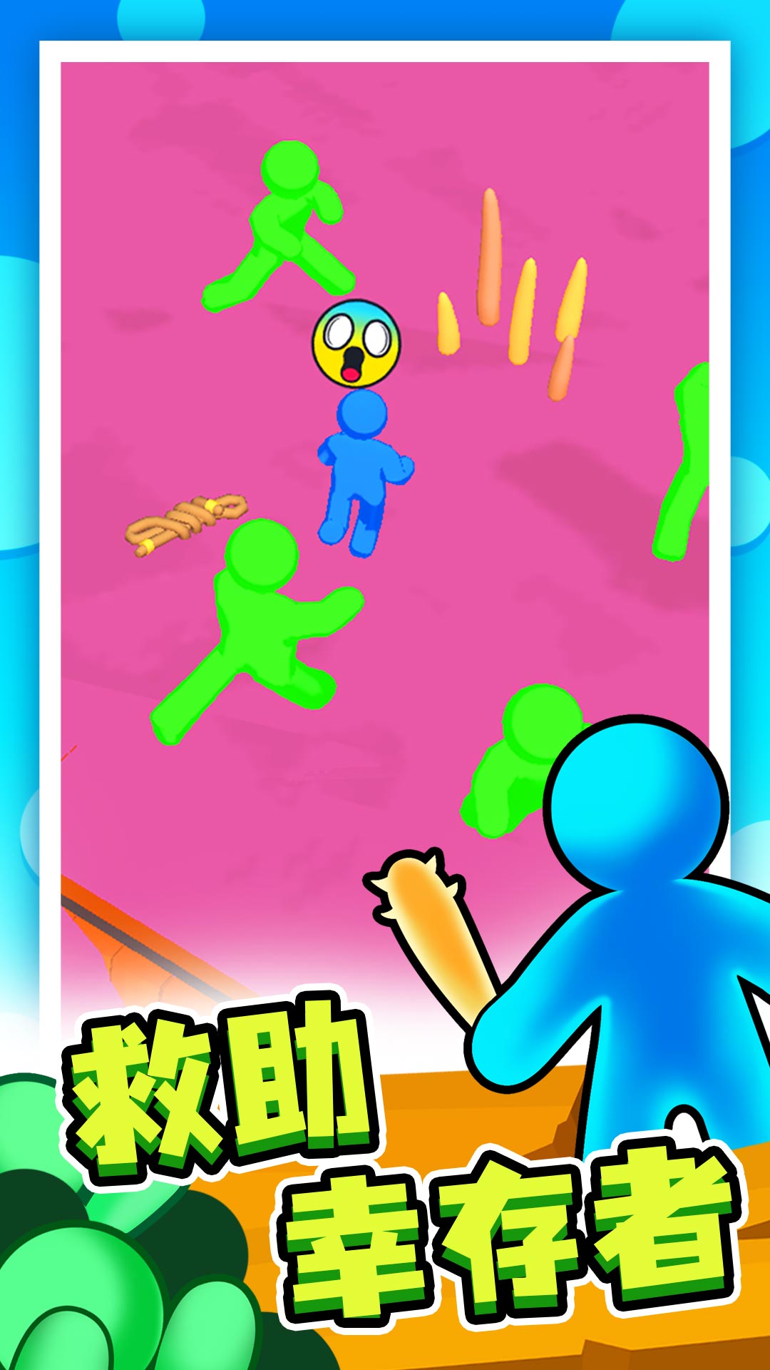 应用提取apk_mt管理器怎么提取apk_apk提取